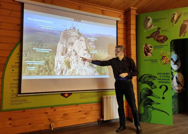 В Красноярском национальном парке «Столбы» появится сотовая связь
