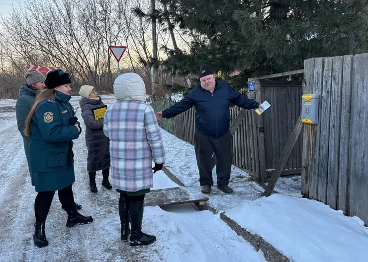 Красноярцам рассказали, как избежать пожара в частном доме