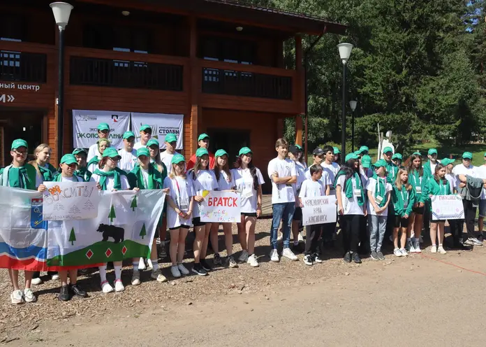 Школьники из Красноярска могут стать участниками нового сезона проекта «ЭкоПоколение»