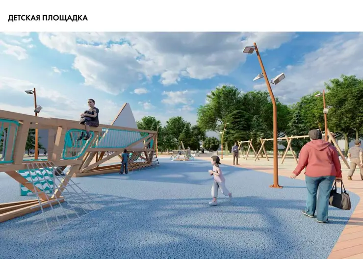 В Красноярске парк на Каменке откроется в ноябре 2023 года