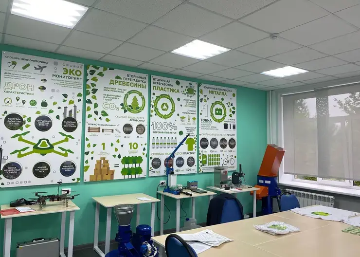 В Красноярском крае 13 человек стали общественными экологическими инспекторами