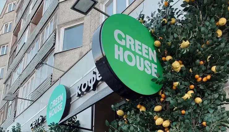 Сеть кофеен Green House из Красноярска откроет четыре точки в Новосибирске