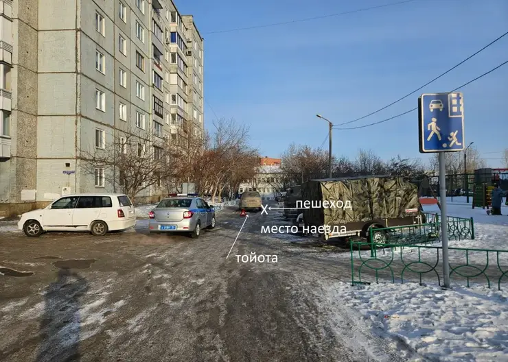 В Красноярске с начала года 15 детей попали под колеса автомобилей