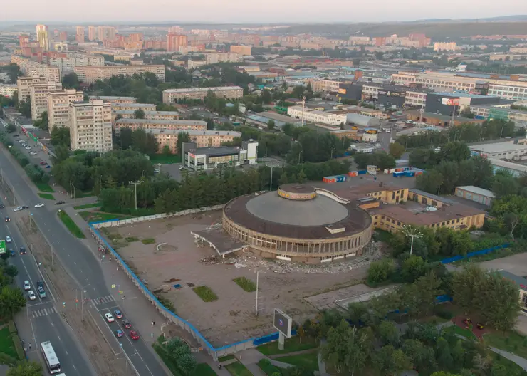 Реконструкция цирка в Красноярске обойдется в 1,55 млрд рублей