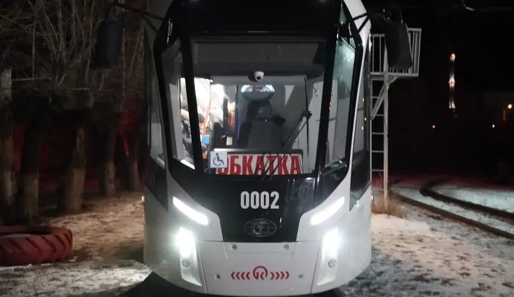 Жителей Красноярска зовут на бесплатную экскурсию в новом трамвае «Львенок»