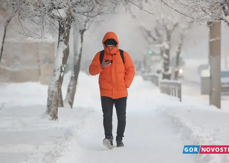 В Красноярск 11 декабря пришли морозы до -40 градусов
