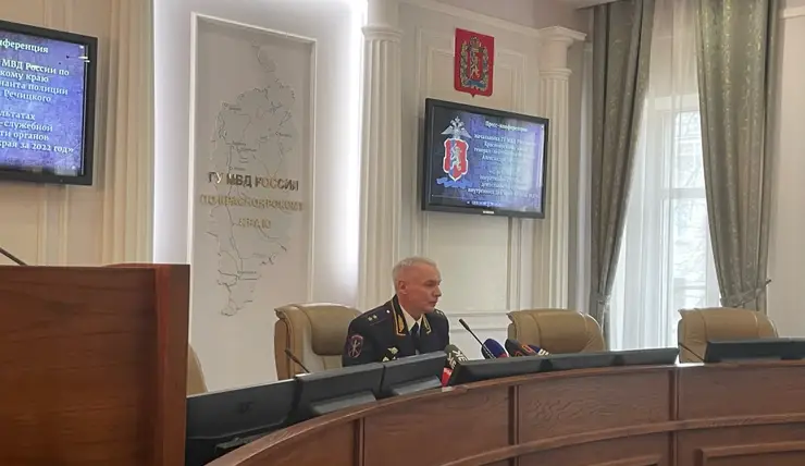 В Красноярске подвели итоги работы краевой полиции в 2022 году