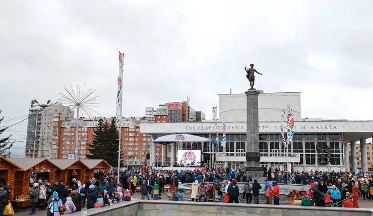 В День народного единства на Театральной площади Красноярска пройдёт концерт