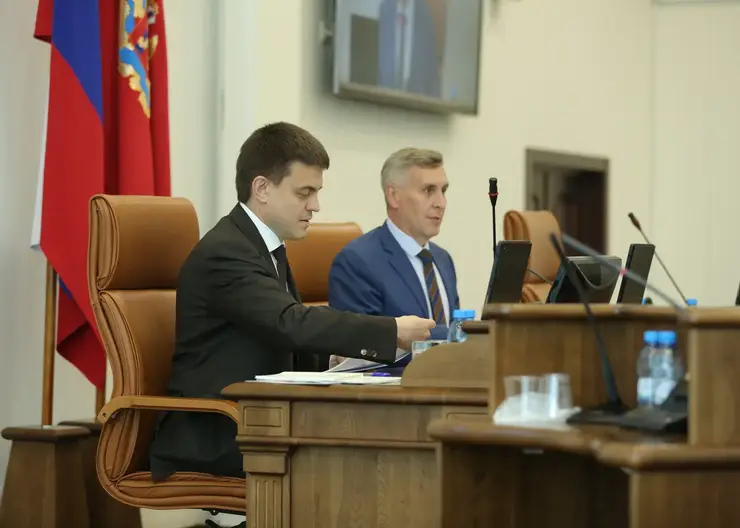 Депутаты Законодательного собрания Красноярского края приняли ряд новых законов