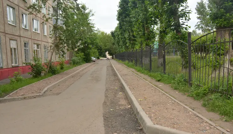В Ленинском районе Красноярска завершён ремонт трёх междворовых проездов