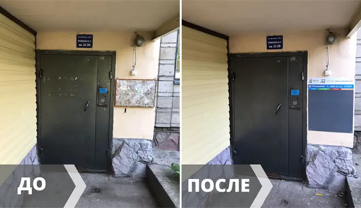 В Центральном районе Красноярска УК оштрафовали на 50 тысяч рублей за мусор