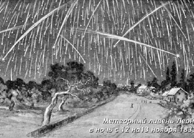Красноярцы 31 мая могут увидеть метеоритный ливень