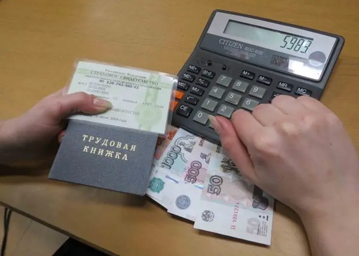 Жители Красноярского края могут легко приспособиться к условиям рынка труда