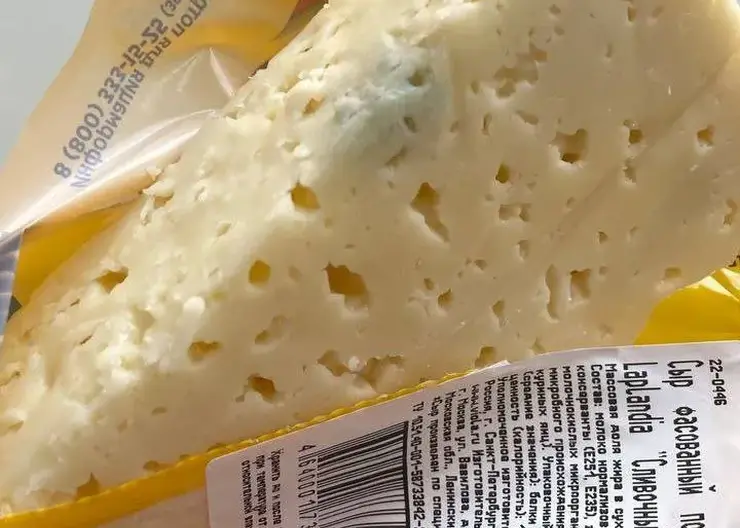 В Красноярске женщине доставили сыр с «неблагородной» плесенью