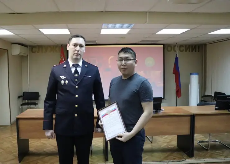На севере Красноярского края мужчина получил благодарность за защиту 8-летнего мальчика