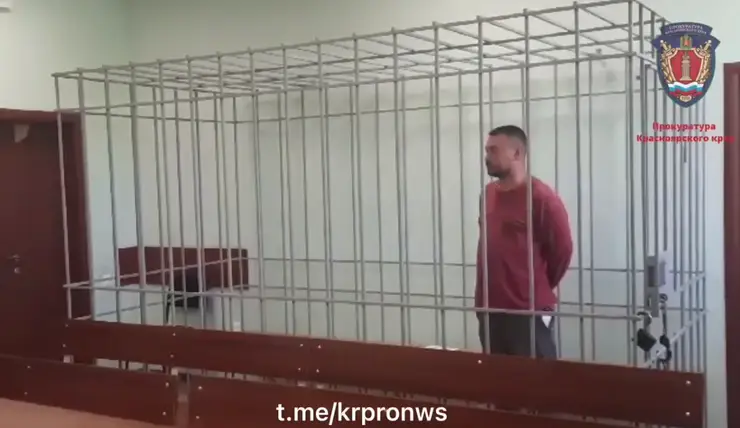 Бизнесмену из Красноярска Евгению Генералову продлили арест на 2 месяца