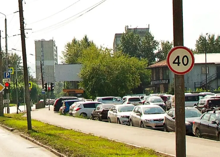 В Красноярске полностью перекроют улицу Маерчака