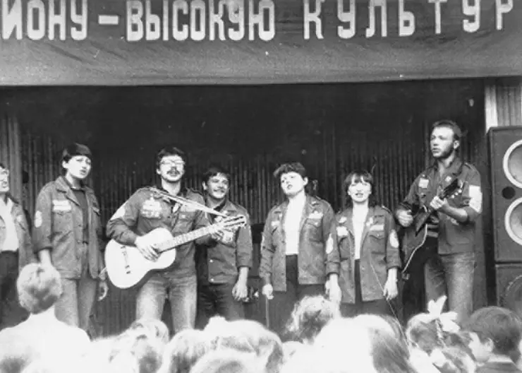 Ностальгия: За что агитировали самодеятельные коллективы времён СССР