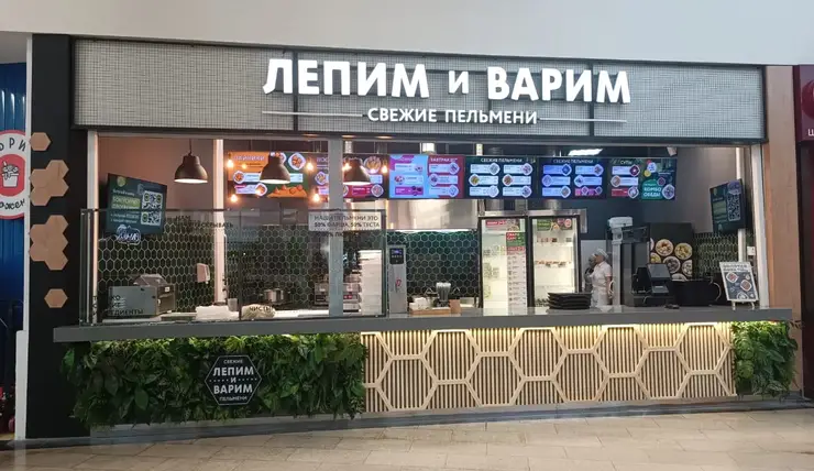 В Красноярске в ТРЦ «Планета» открылась пельменная «Лепим и варим»