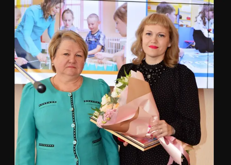 Воспитателем года в Красноярском крае стала Екатерина Гришина из Зеленогорска