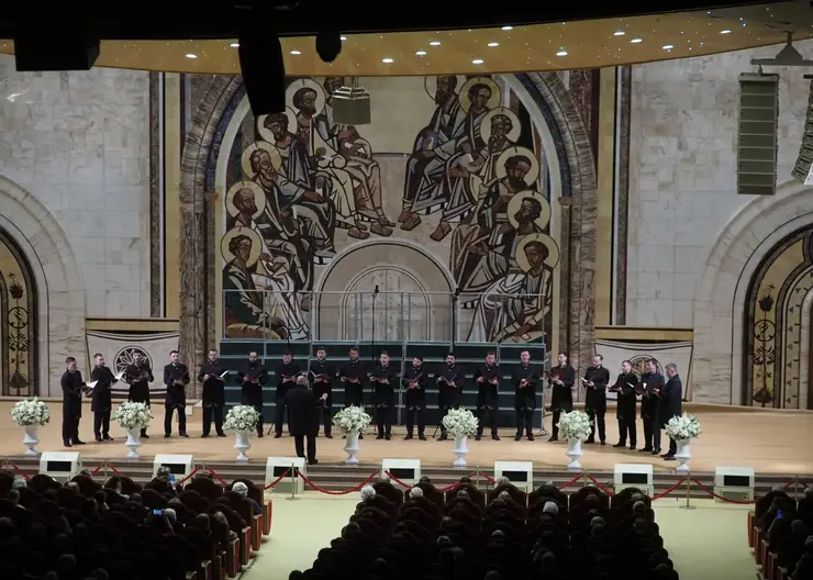 Сибирский мужской хор открыл хоровую программу Пасхального фестиваля в Москве