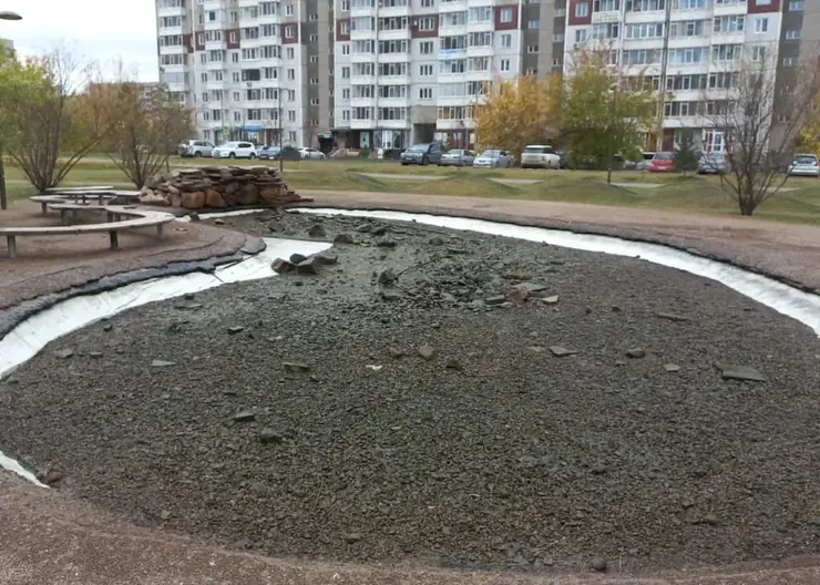 В Красноярске на зиму осушили пруд парка имени 400-летия города