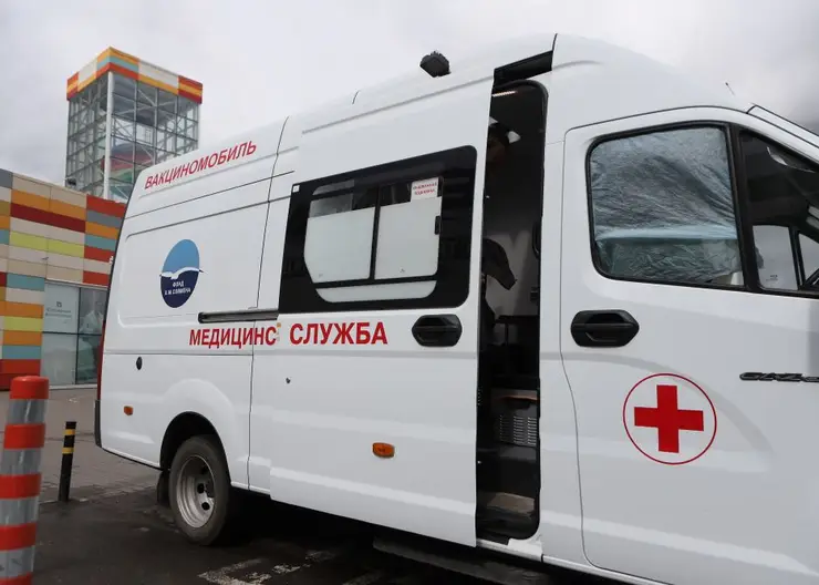 В Красноярске  в январе вакциномобиль будет работать около ТРЦ «Планета»