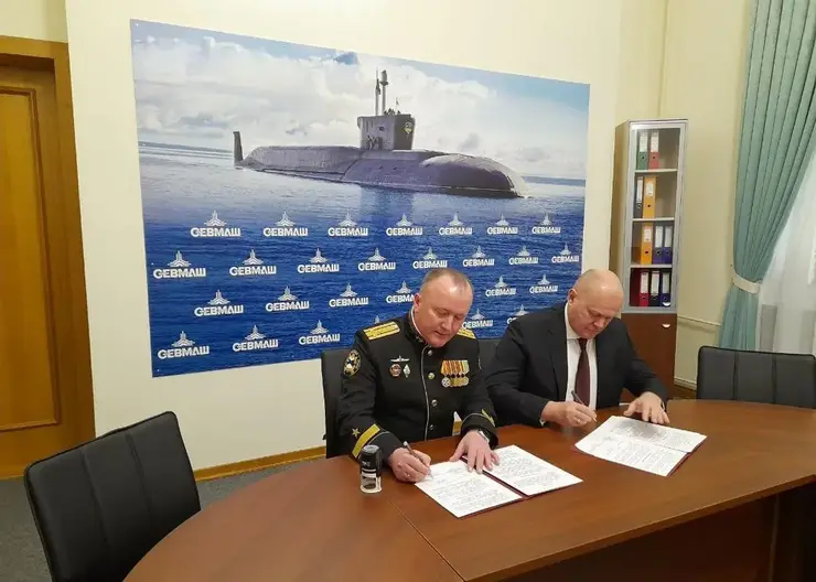 Экипаж крейсера «Красноярск» и администрация города подписали соглашение о сотрудничестве