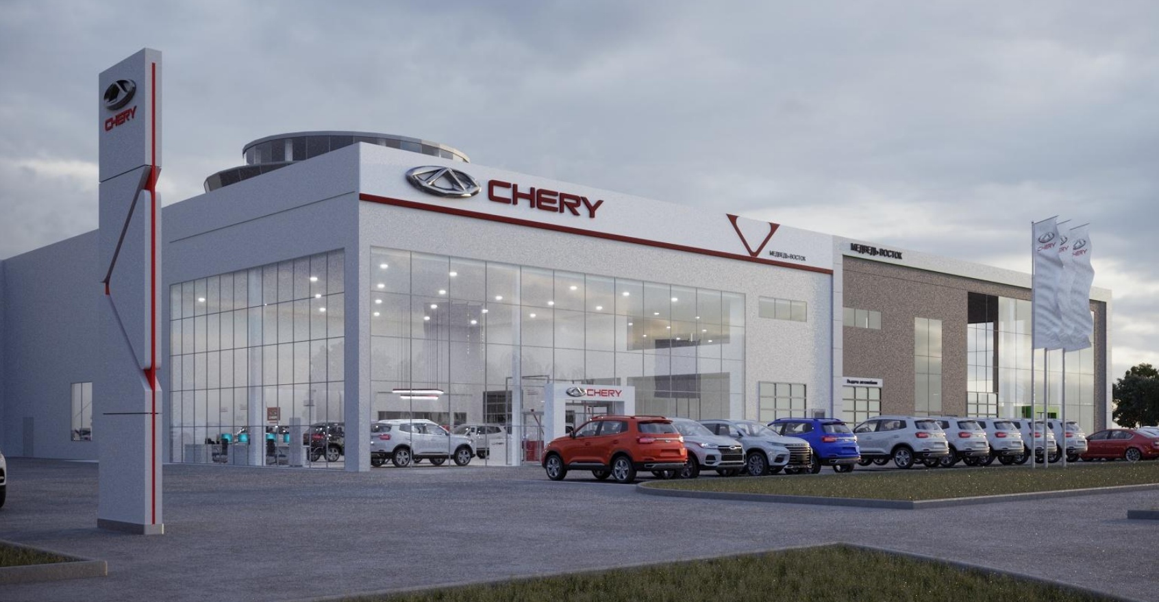 Chery тольятти. Медведь Холдинг Красноярск. Черри Красноярск. Красноярск 9 мая 72 медведь Холдинг. Чери Пенза автосалон.