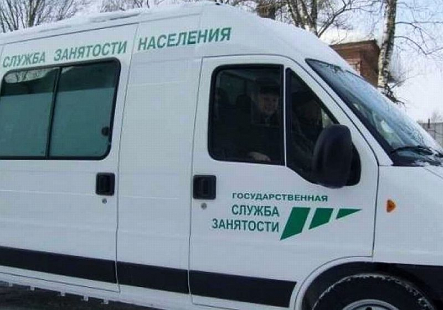 В Красноярском крае пройдет Единый день выездов мобильных центров занятости для работодателей