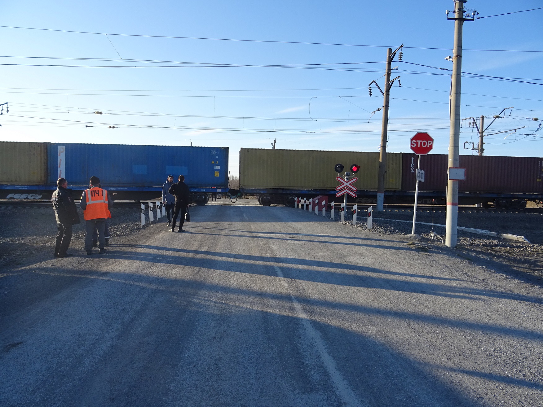 19 попал под. попала под поезд красноярск. 19 попал под. девочка упала под поезд в метро. авария м5 сызрань 29.