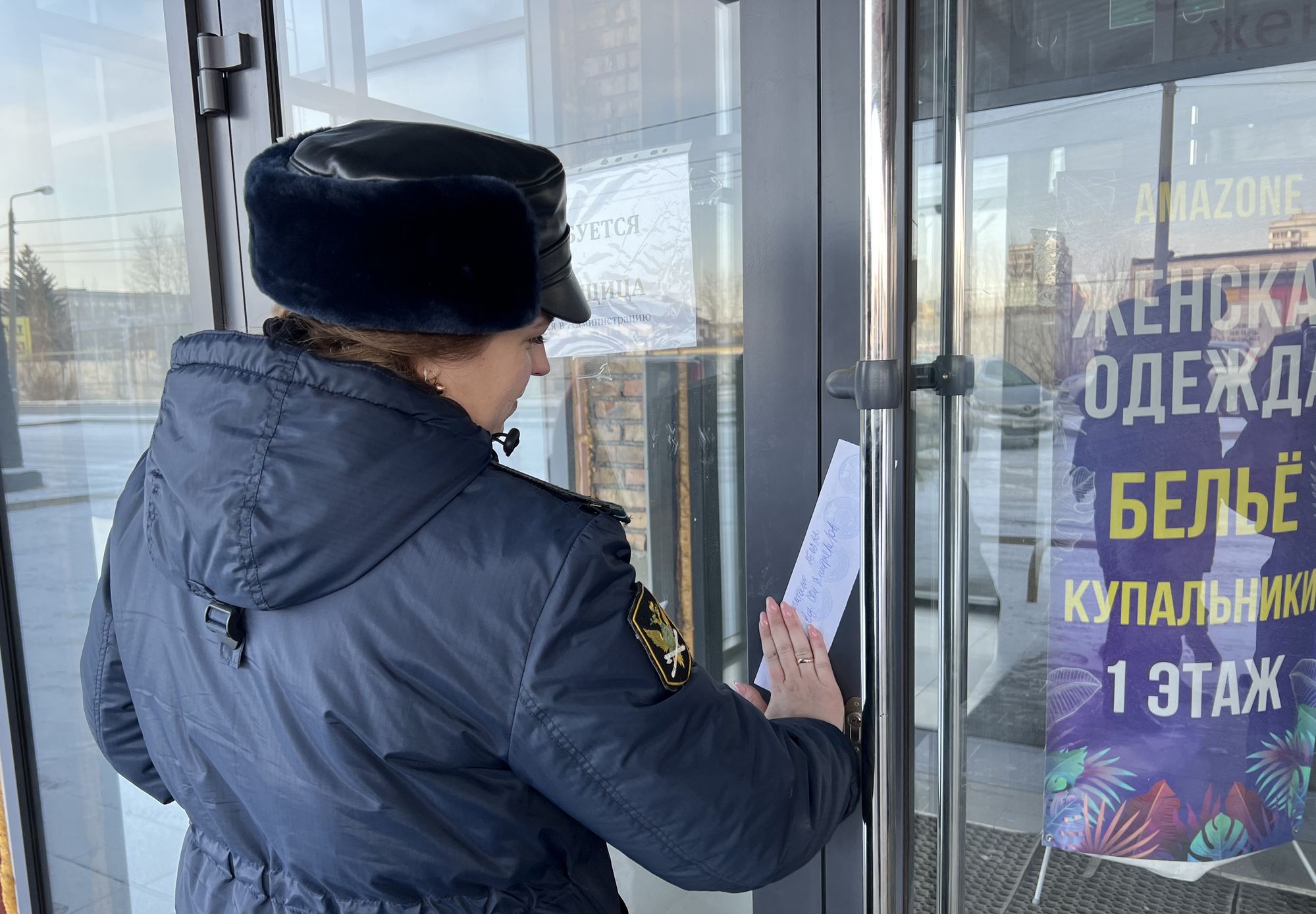 Приставы закрыли. Суд закрыт. Безопасность в городе. Жители Норильска. Запрет суду.