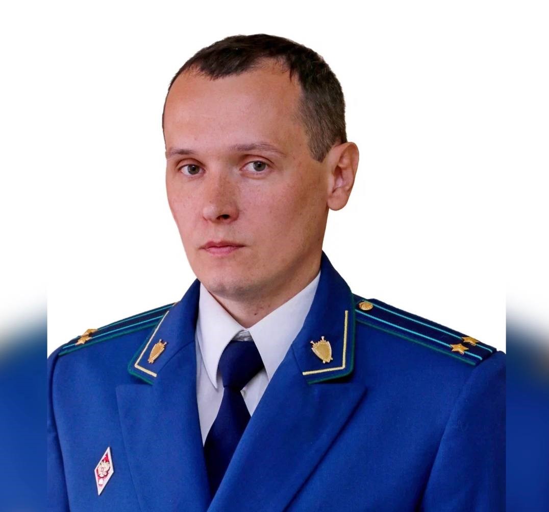 Денис Чуприков стал прокурором Свердловского района Красноярска ...