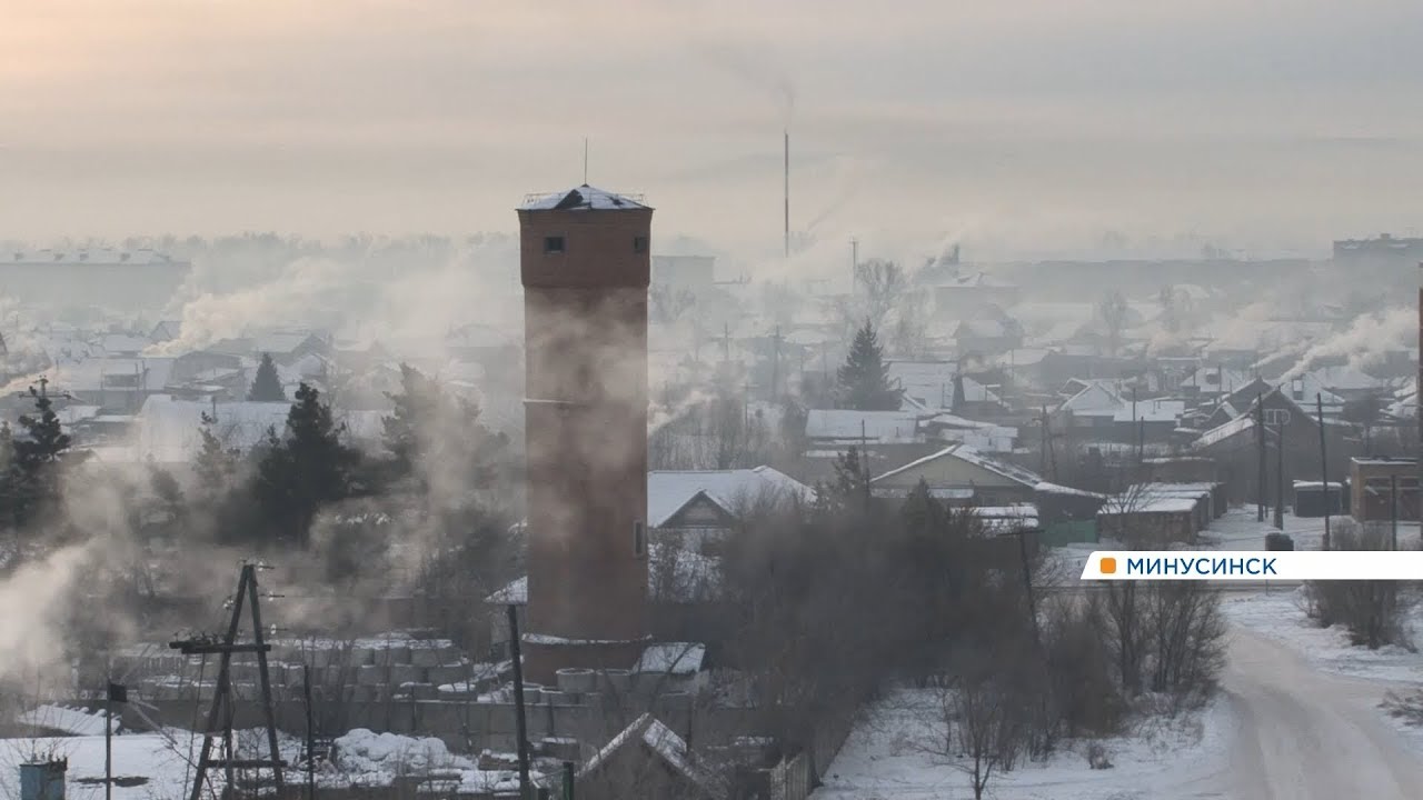 Переход на газовое или электроотопление очистит воздух в Сибири -  Gornovosti.Ru