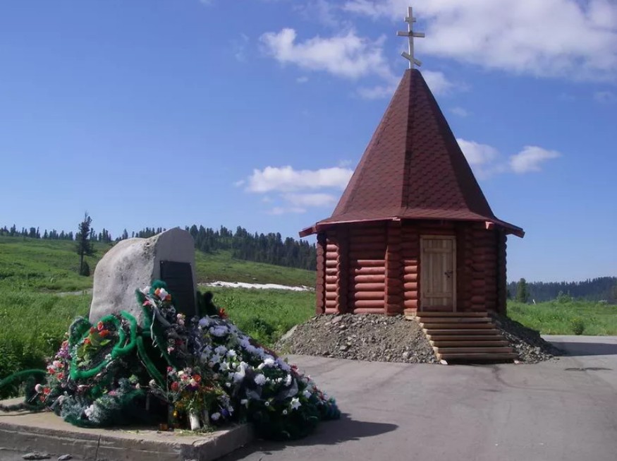 Место гибели генерала лебедя фото