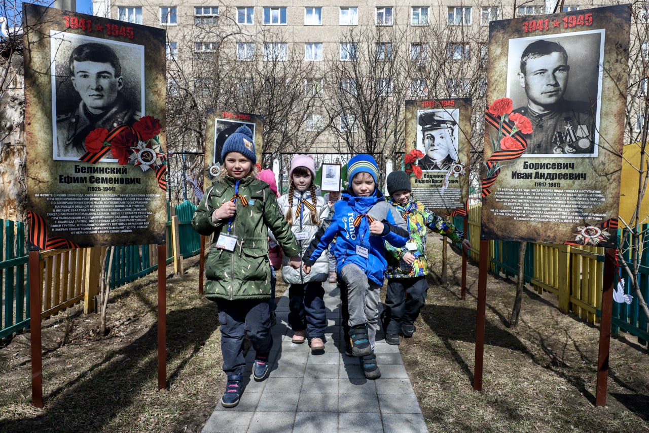 В школах и детсадах Красноярска созданы площадки в память о героях Великой  Отечественной войны - Gornovosti.Ru