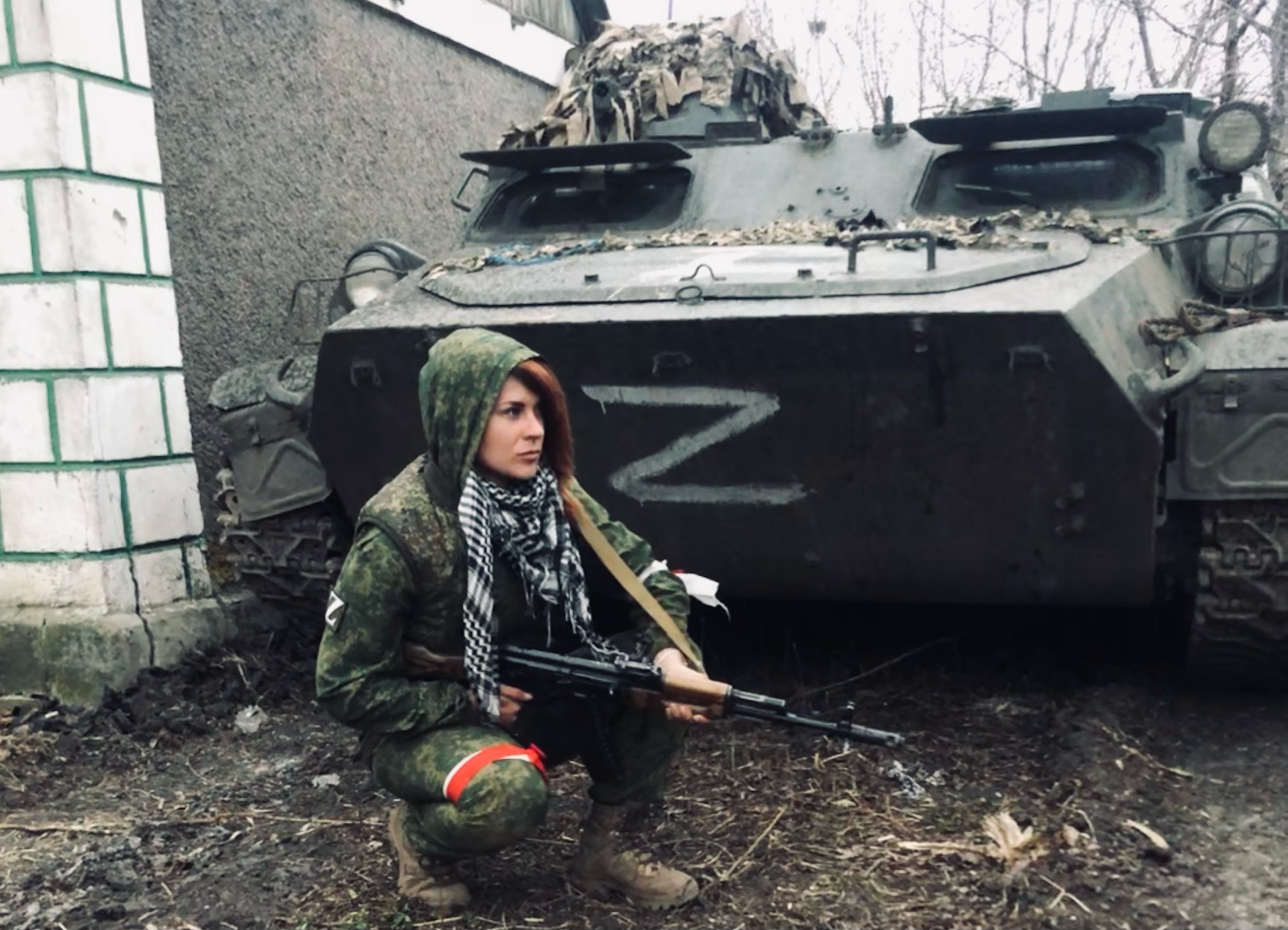 Шпица О Войне На Украине