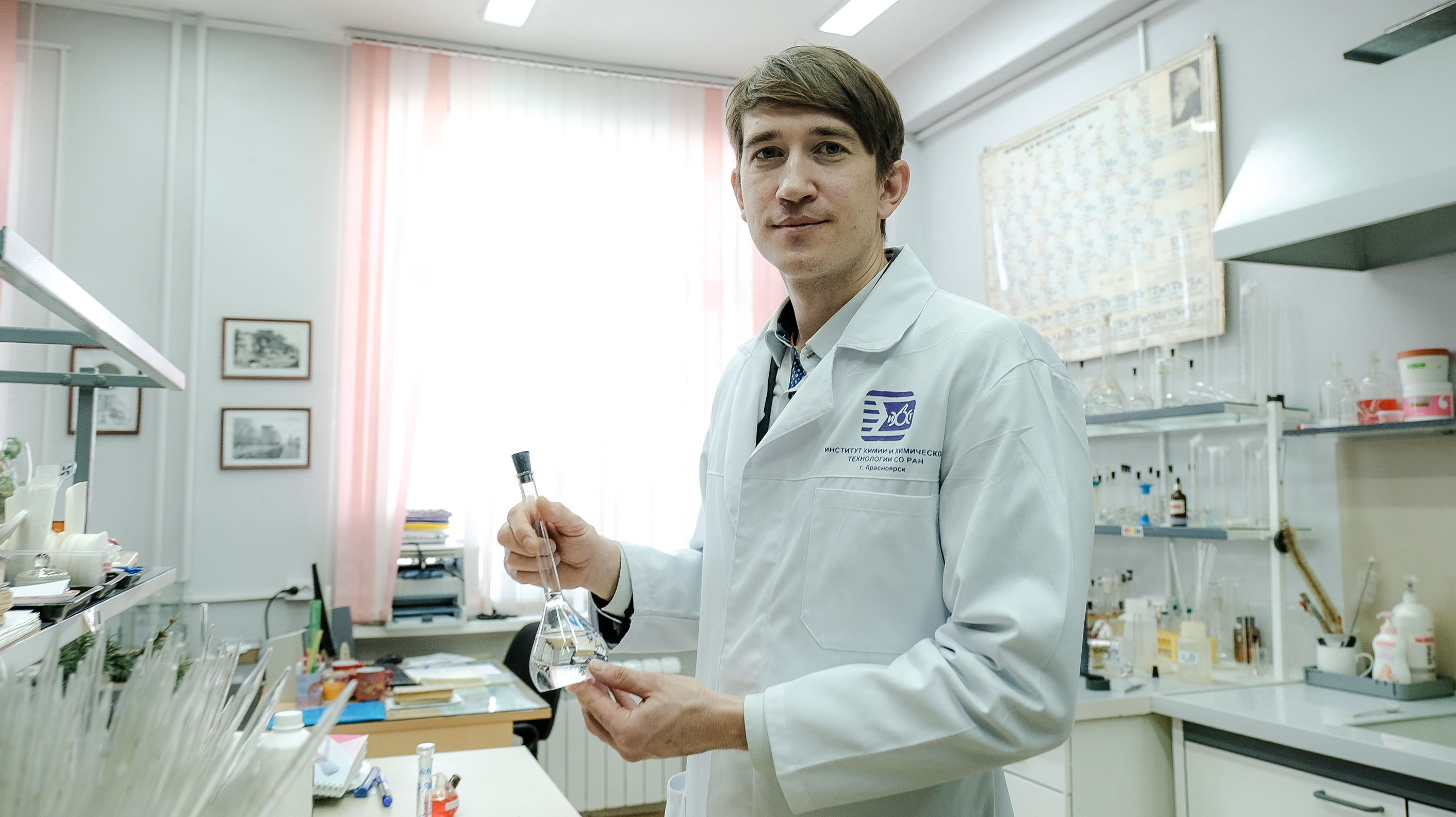 Сергей Воробьев, кандидат химических наук, научный сотрудник Института химии и химической технологии СО РАН