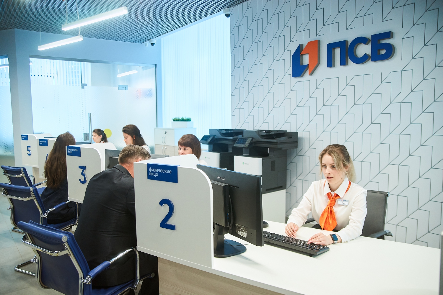 ПСБ первым в России запустил сервис B2B-переводов через СБП