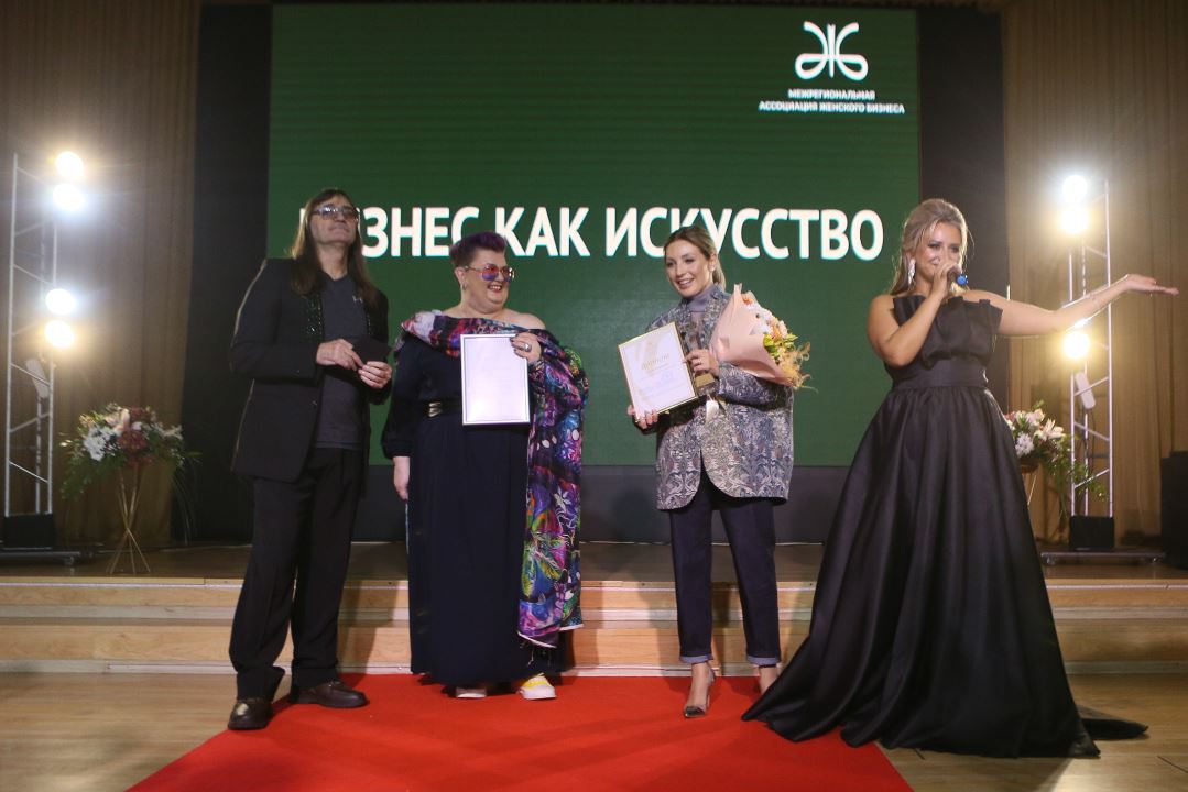 The ceremony of presenting the international women’s business award WIN-WIN WOMEN took place in Krasnoyarsk