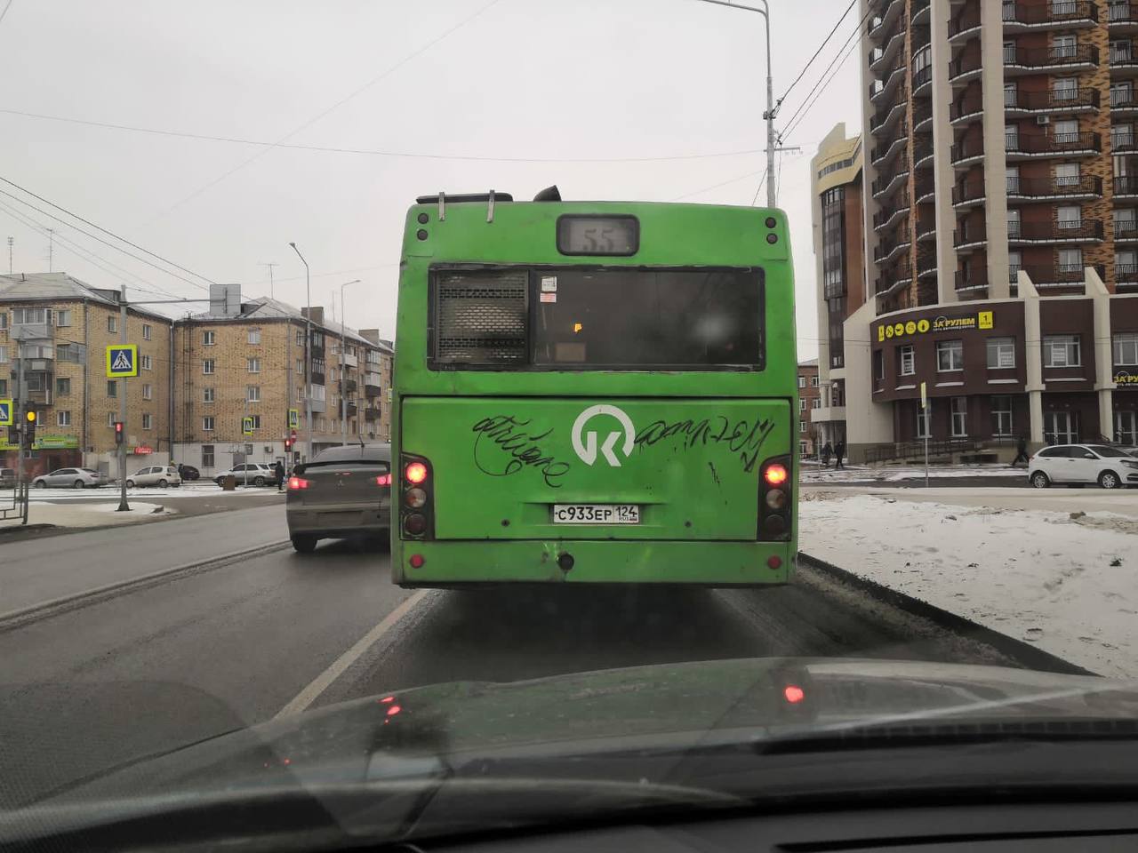 56 автобус красноярск. Автобус 1 Красноярск. Автобус 55 Красноярск. Вандалы Красноярск автобус.