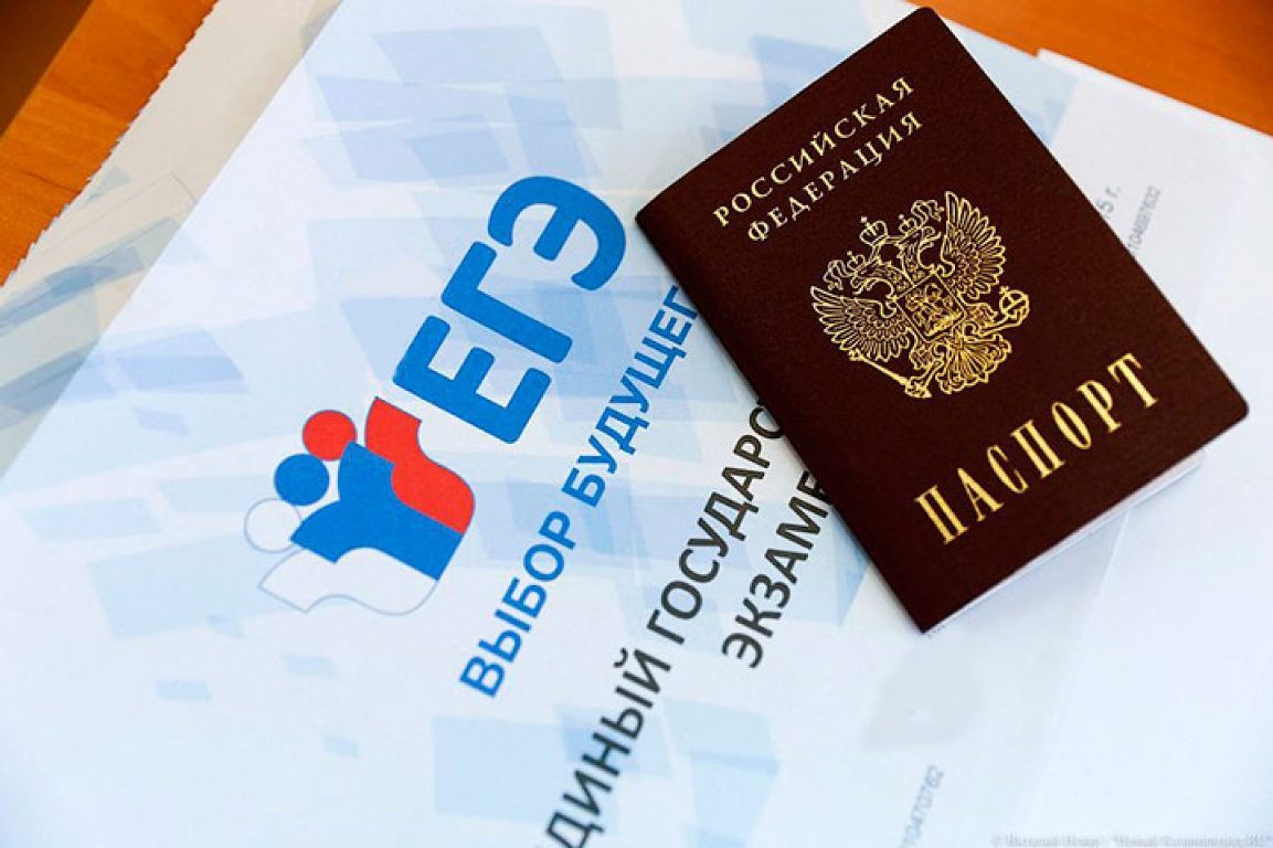 В Красноярском крае стало известно расписание ЕГЭ, ОГЭ и ГВЭ на 2023 год