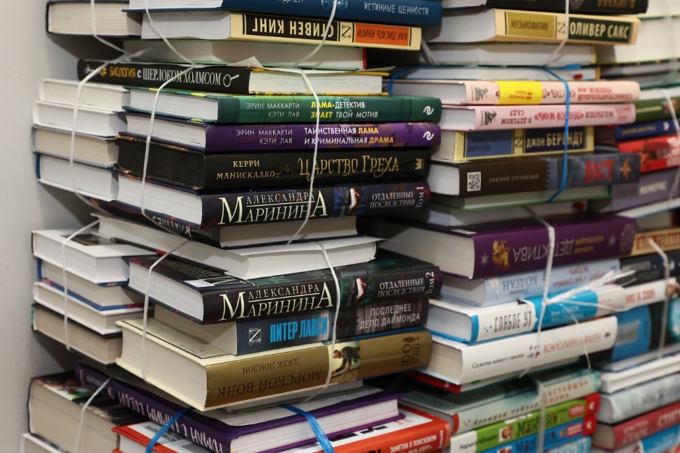 Жителей Красноярска приглашают на бесплатный обмен книгами