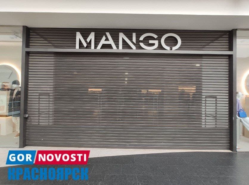 В Красноярске 4 марта не открылся магазин Mango в ТРЦ «Планета»