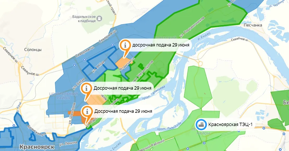 График отключений красноярск. Районы Красноярска. 005 Красноярск сайт отключения. ТЭЦ-3 Красноярск на карте.
