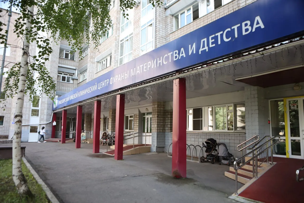 В краевом центре охраны материнства и детства рассказали о возможностях нового медоборудования