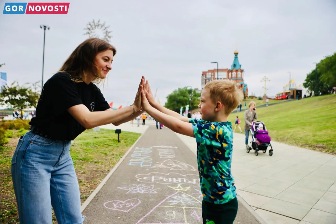 День города Красноярск.