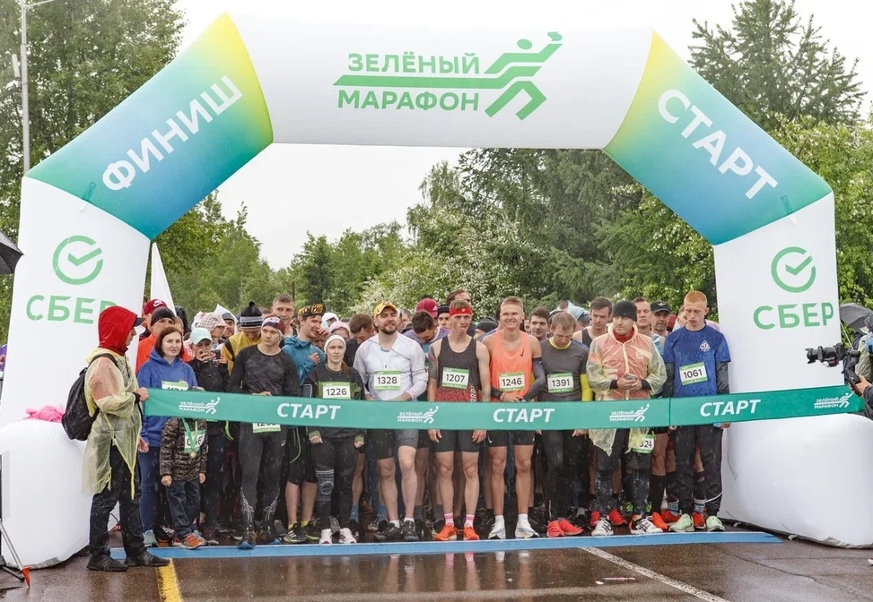 В Туле прошел Зелёный Марафон Сбера Тульская Пресса