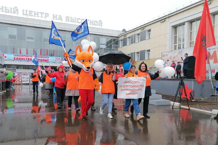 В Красноярске прошли первые мероприятия в честь Первомая