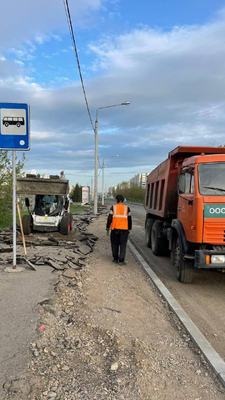В Красноярске на Комсомольском проспекте обновят тротуары